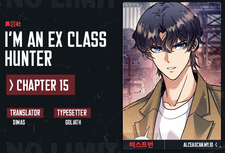 I’m an Ex-class Hunter chapter 15 halaman 1