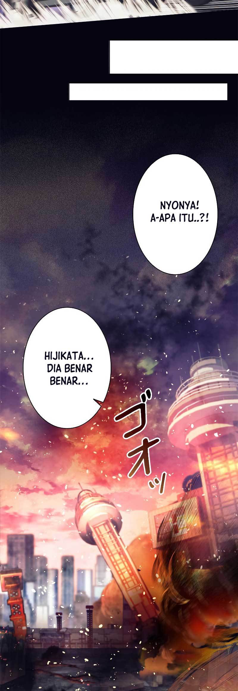 I’m an Ex-class Hunter chapter 15 halaman 35