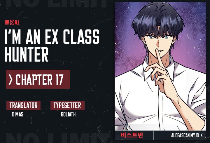 I’m an Ex-class Hunter Bab 17 halaman 1