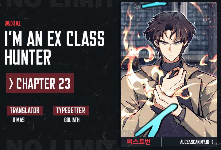 I’m an Ex-class Hunter chapter 23 halaman 1