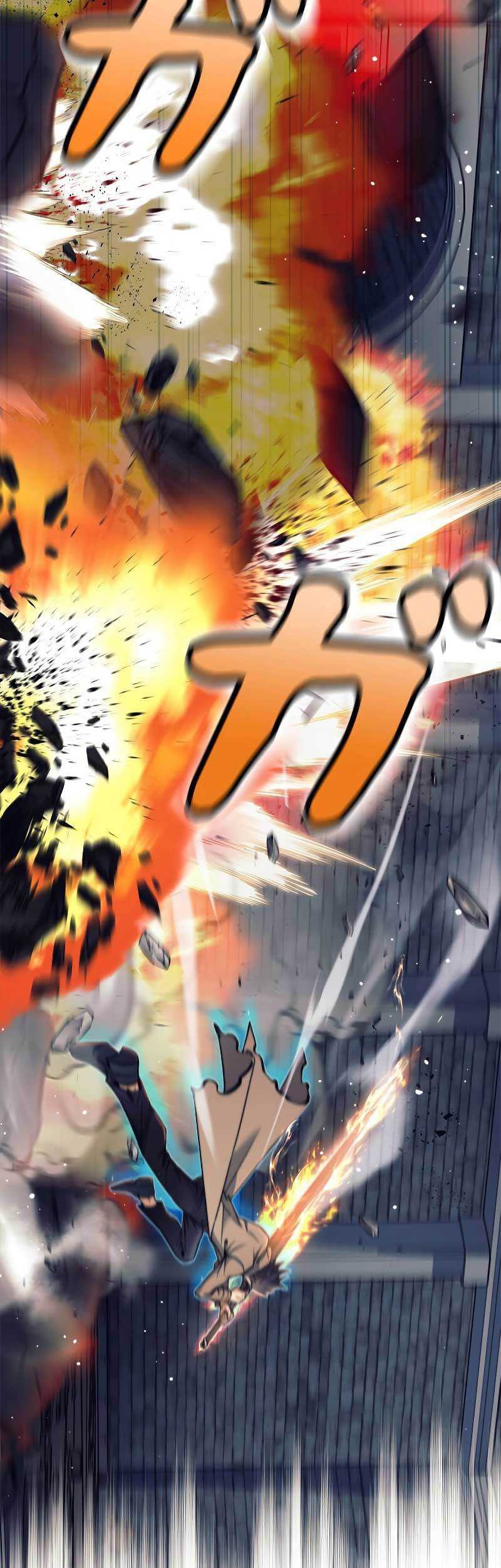 I’m an Ex-class Hunter chapter 23 halaman 17