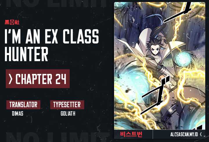 I’m an Ex-class Hunter chapter 24 halaman 1