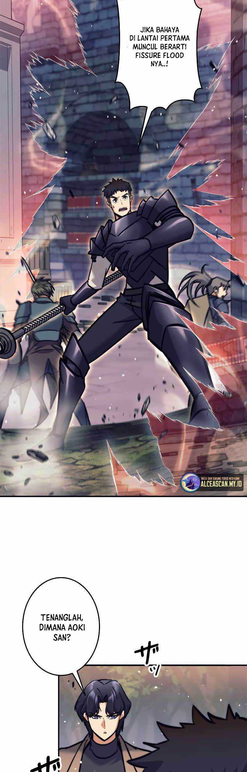 I’m an Ex-class Hunter chapter 24 halaman 12