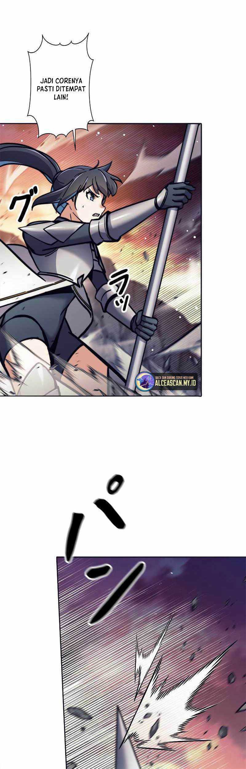 I’m an Ex-class Hunter chapter 24 halaman 47