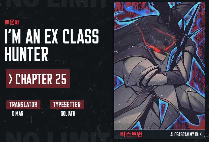 I’m an Ex-class Hunter Bab 25 halaman 1