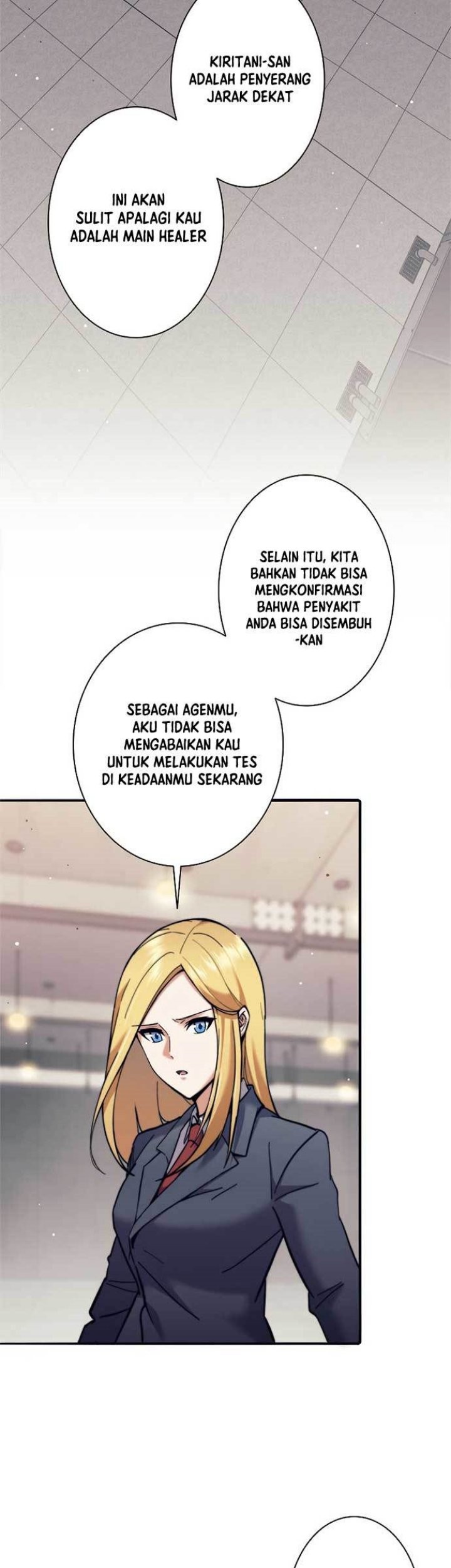 I’m an Ex-class Hunter Bab 26 halaman 13