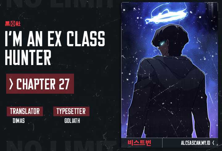 I’m an Ex-class Hunter chapter 27 halaman 1