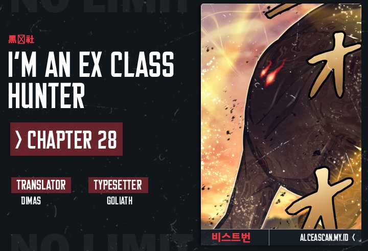 I’m an Ex-class Hunter chapter 28 halaman 1