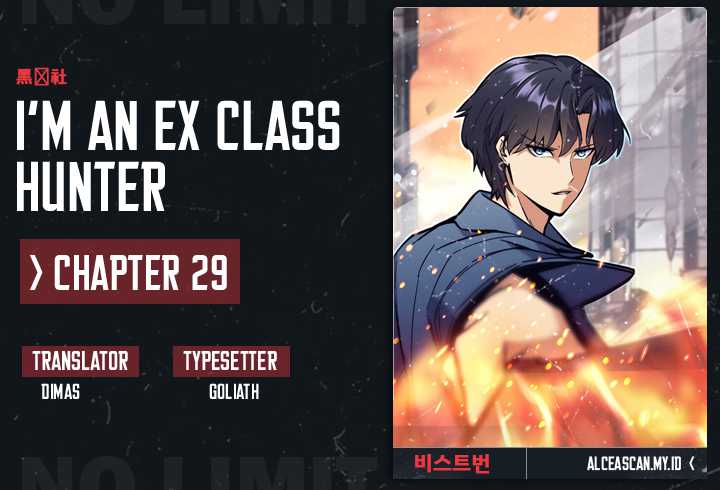 I’m an Ex-class Hunter Bab 29 halaman 1