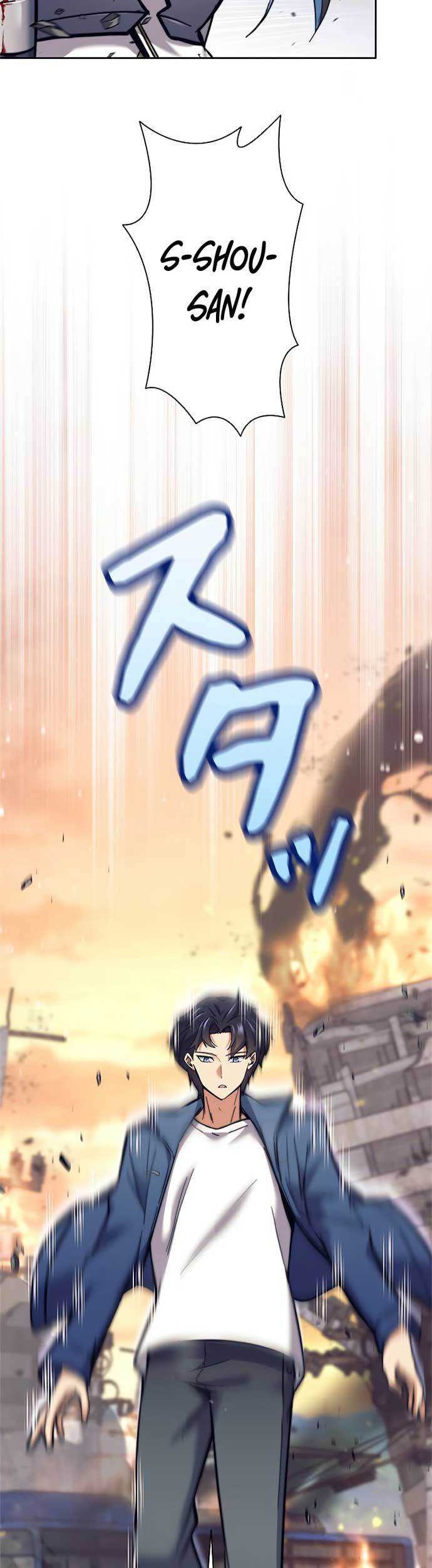I’m an Ex-class Hunter Bab 29 halaman 55