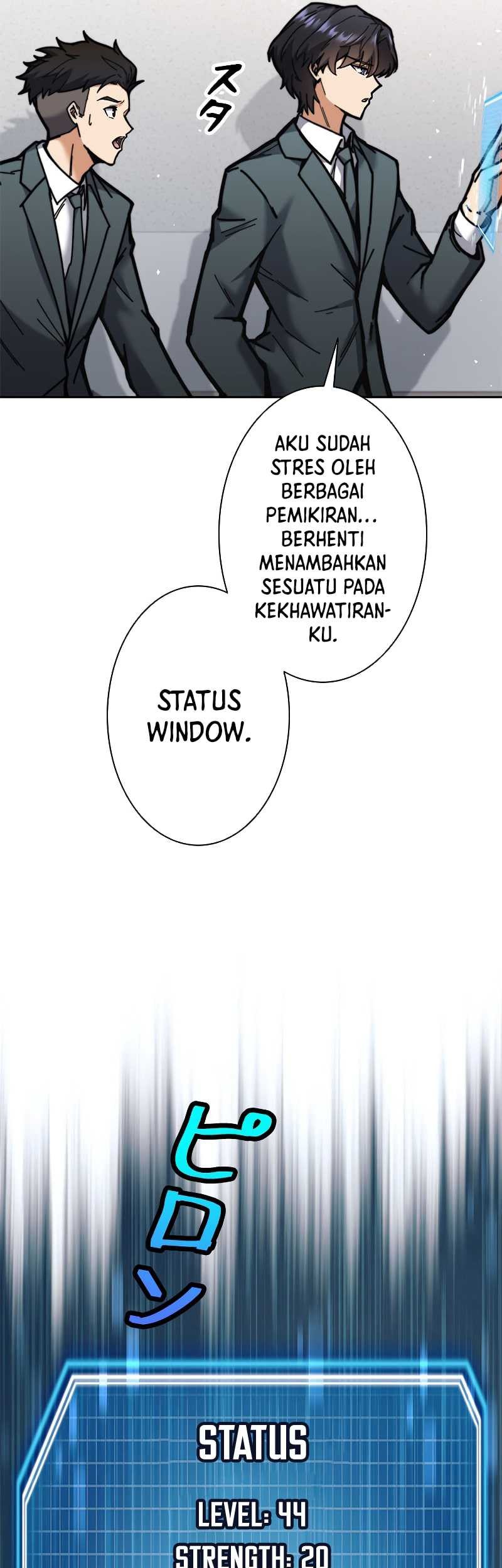 I’m an Ex-class Hunter chapter 31 halaman 15