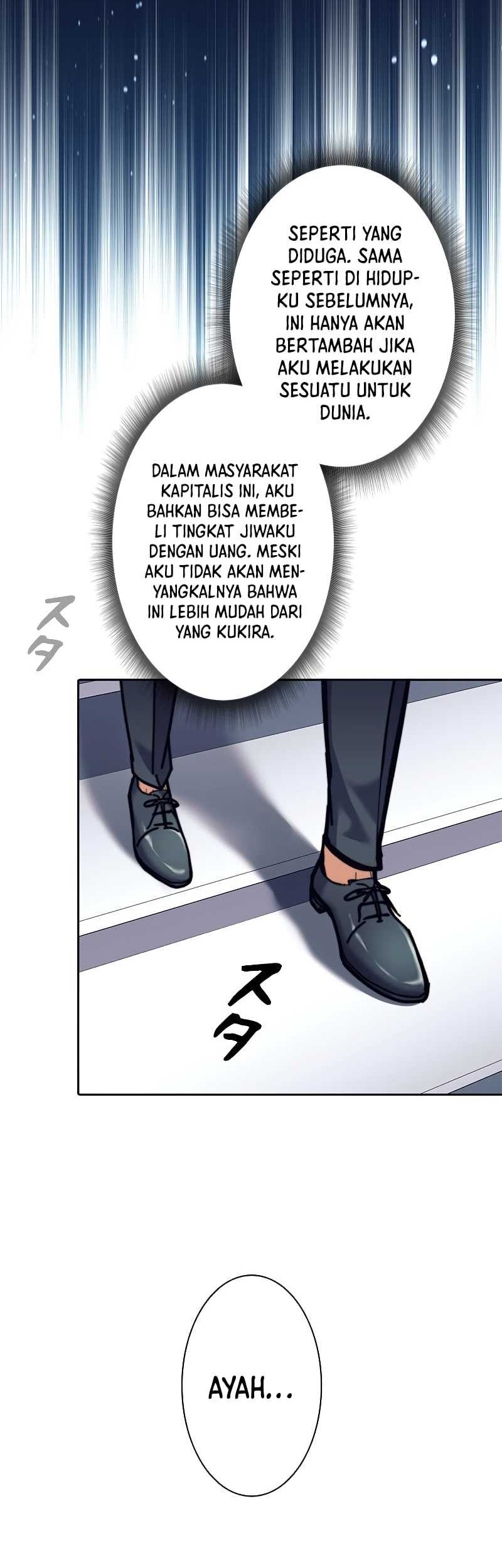I’m an Ex-class Hunter chapter 31 halaman 26
