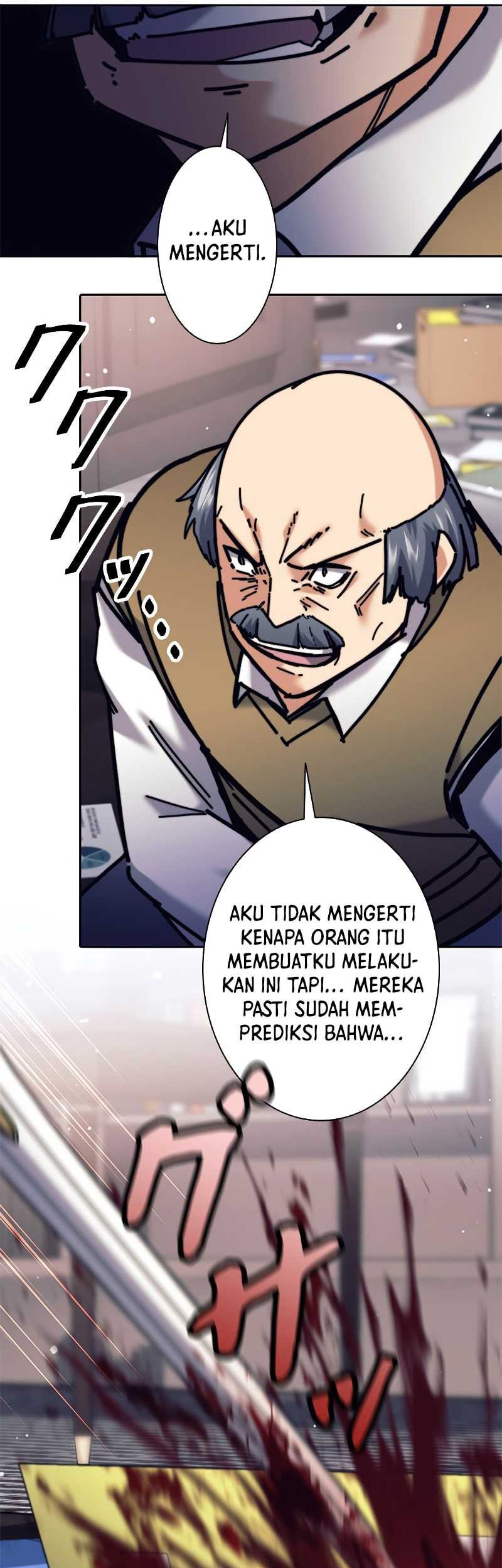 I’m an Ex-class Hunter chapter 31 halaman 52