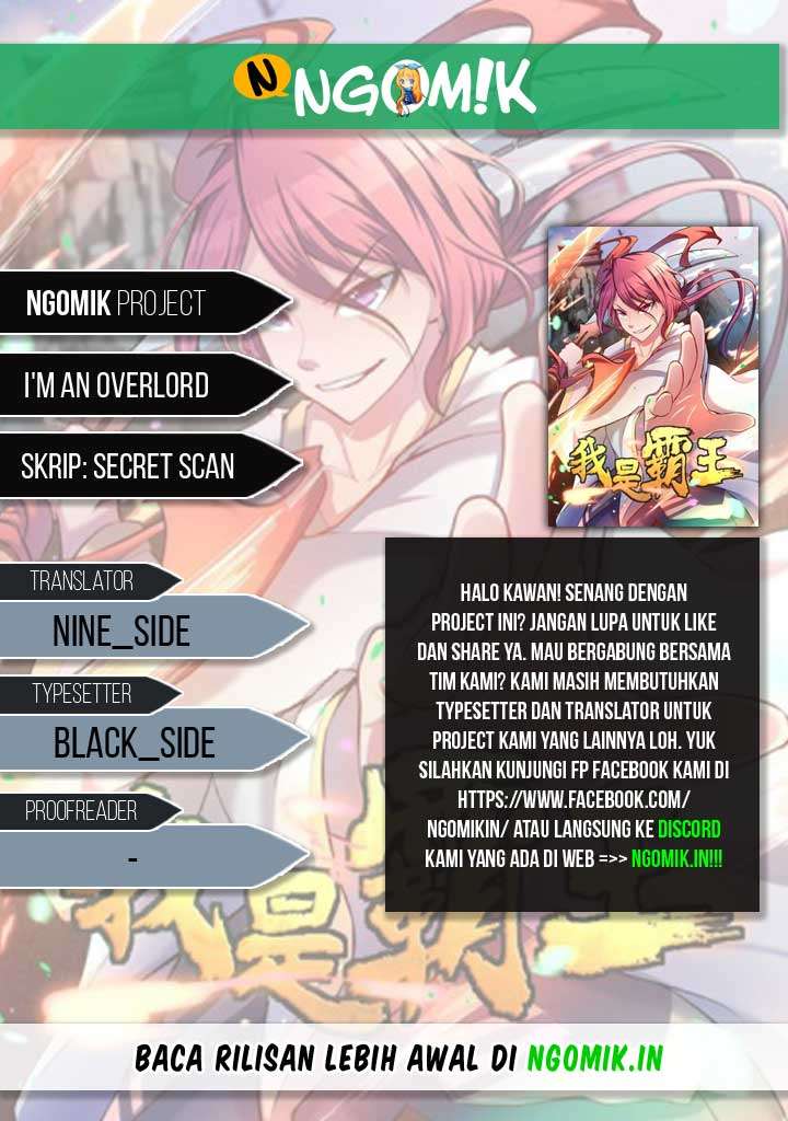 I’m An Overlord Bab 24 halaman 1