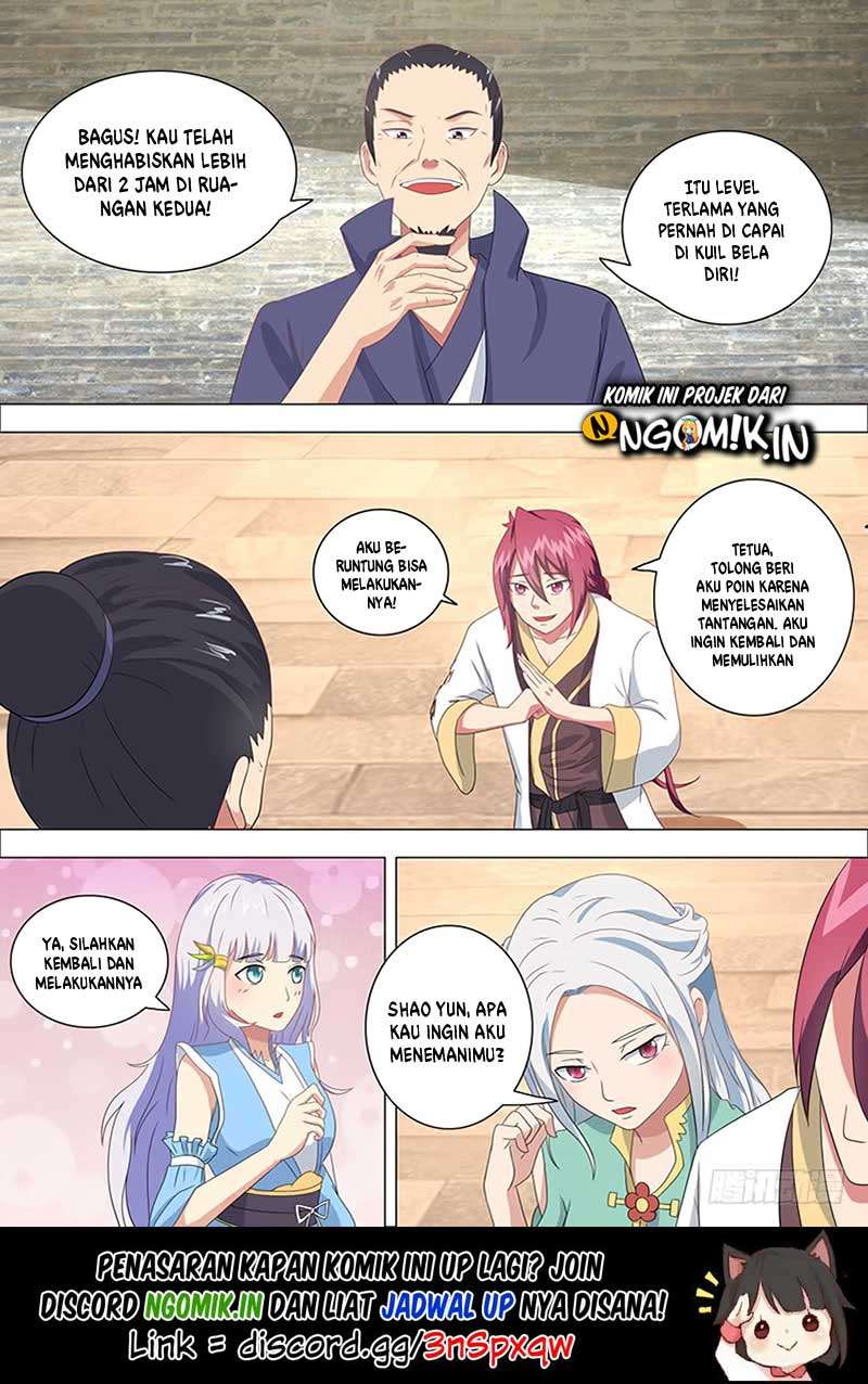 I’m An Overlord Bab 26 halaman 2