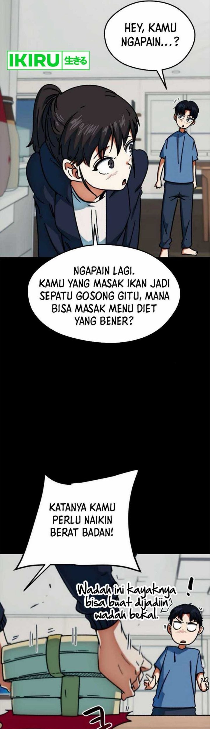 I’m Being Misunderstood as a Soccer Genius chapter 29 halaman 44