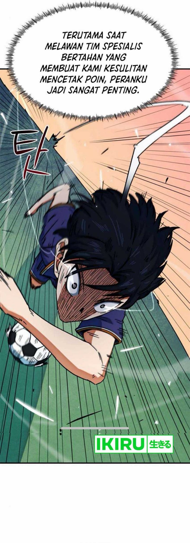 I’m Being Misunderstood as a Soccer Genius chapter 29 halaman 72