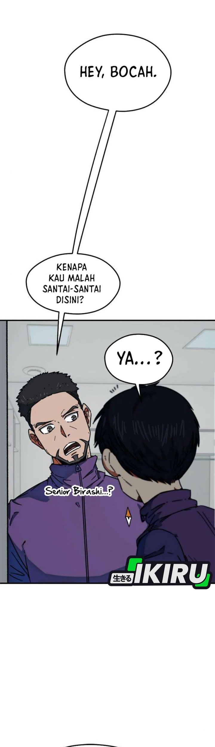 I’m Being Misunderstood as a Soccer Genius chapter 32 halaman 5