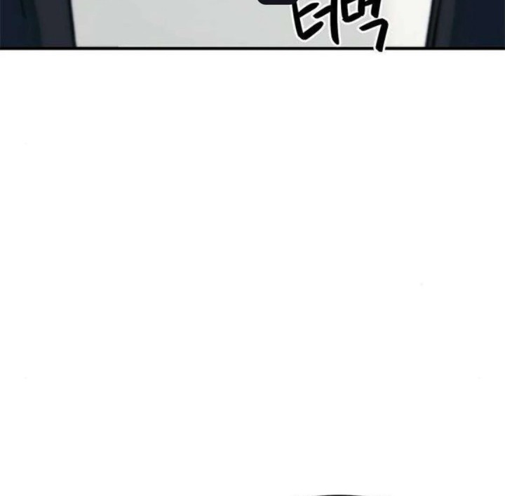 I’m Being Misunderstood as a Soccer Genius chapter 32 halaman 34