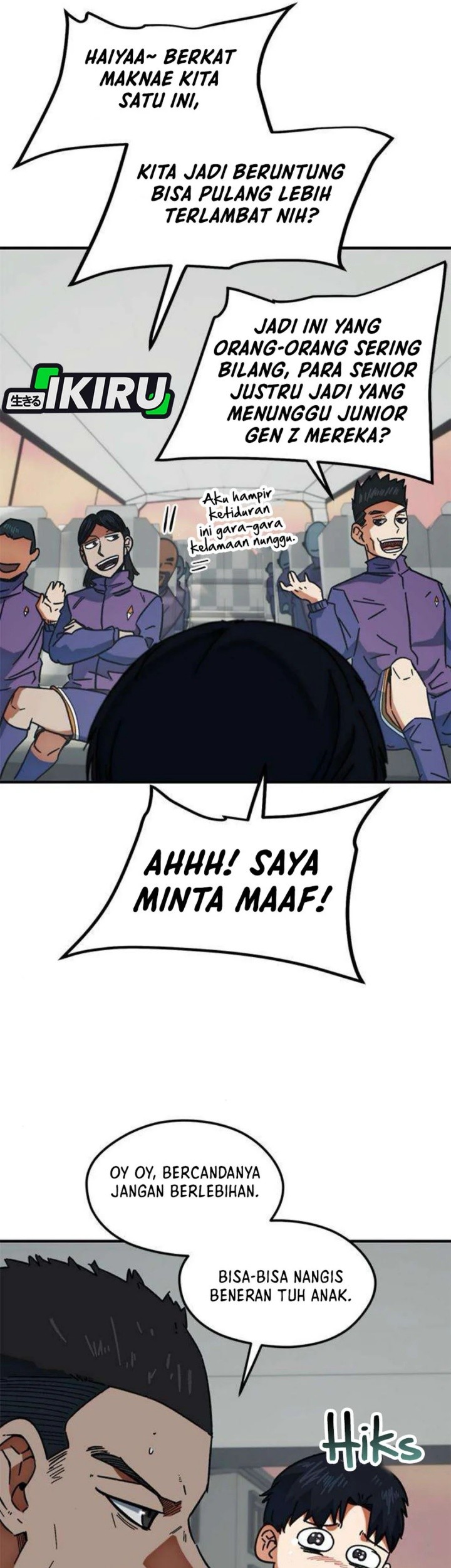 I’m Being Misunderstood as a Soccer Genius chapter 32 halaman 36