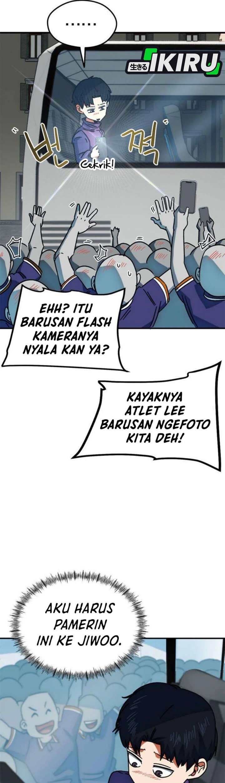 I’m Being Misunderstood as a Soccer Genius chapter 32 halaman 45