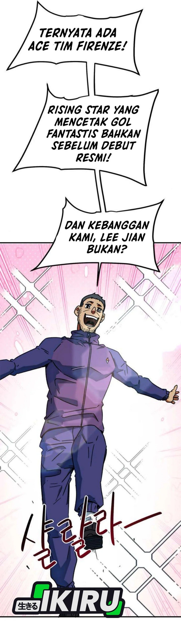 I’m Being Misunderstood as a Soccer Genius chapter 32 halaman 59