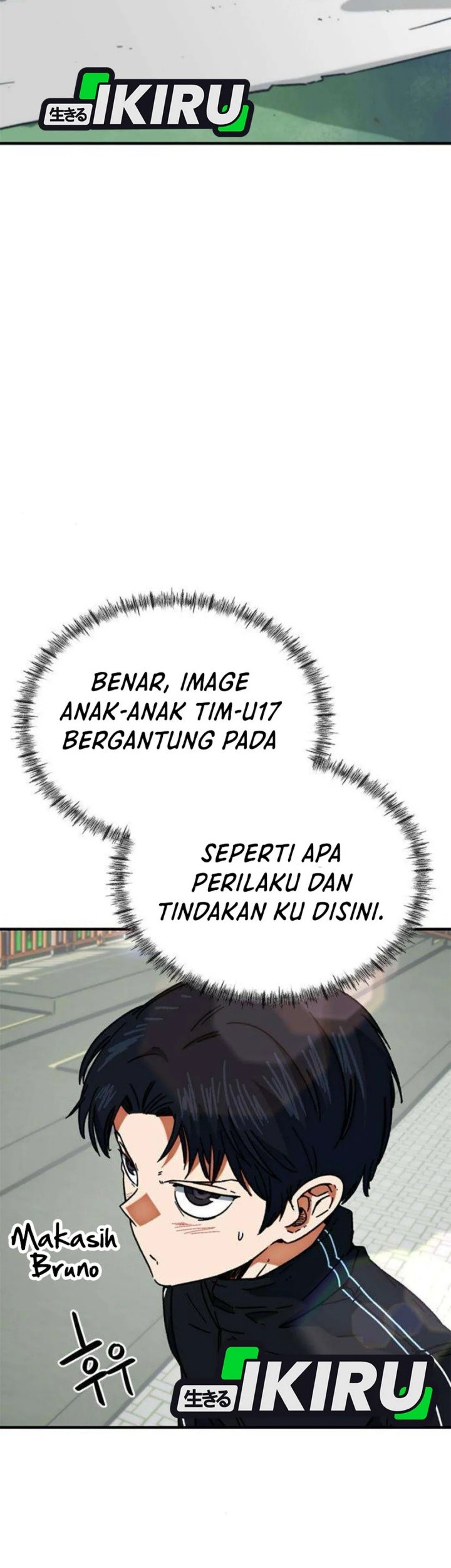 I’m Being Misunderstood as a Soccer Genius chapter 32 halaman 80
