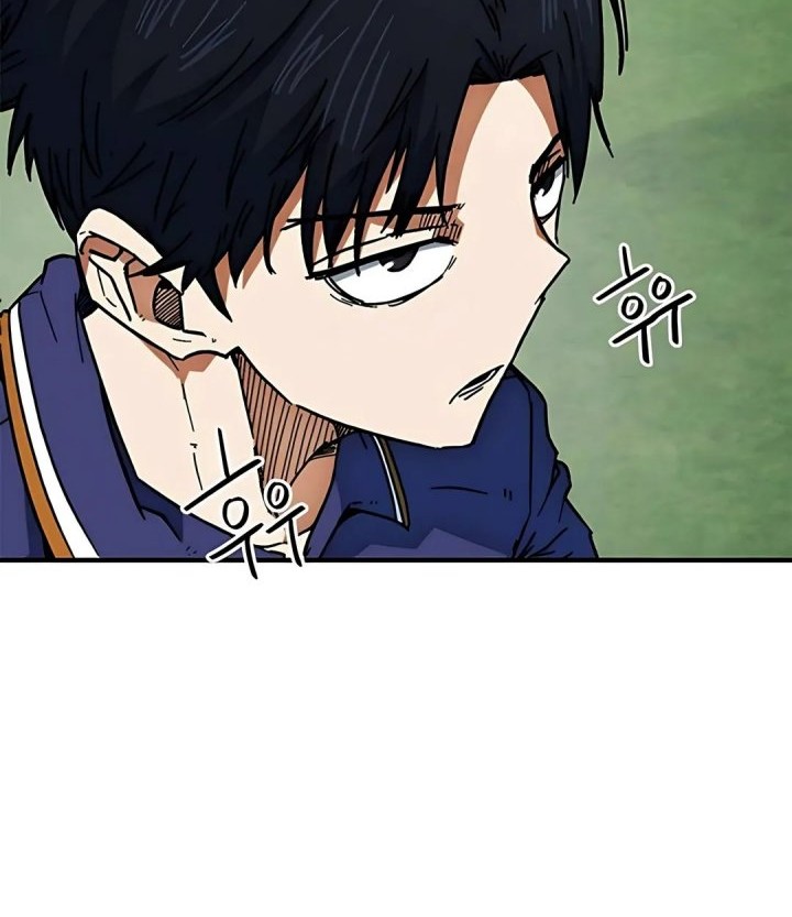 I’m Being Misunderstood as a Soccer Genius chapter 37 halaman 42