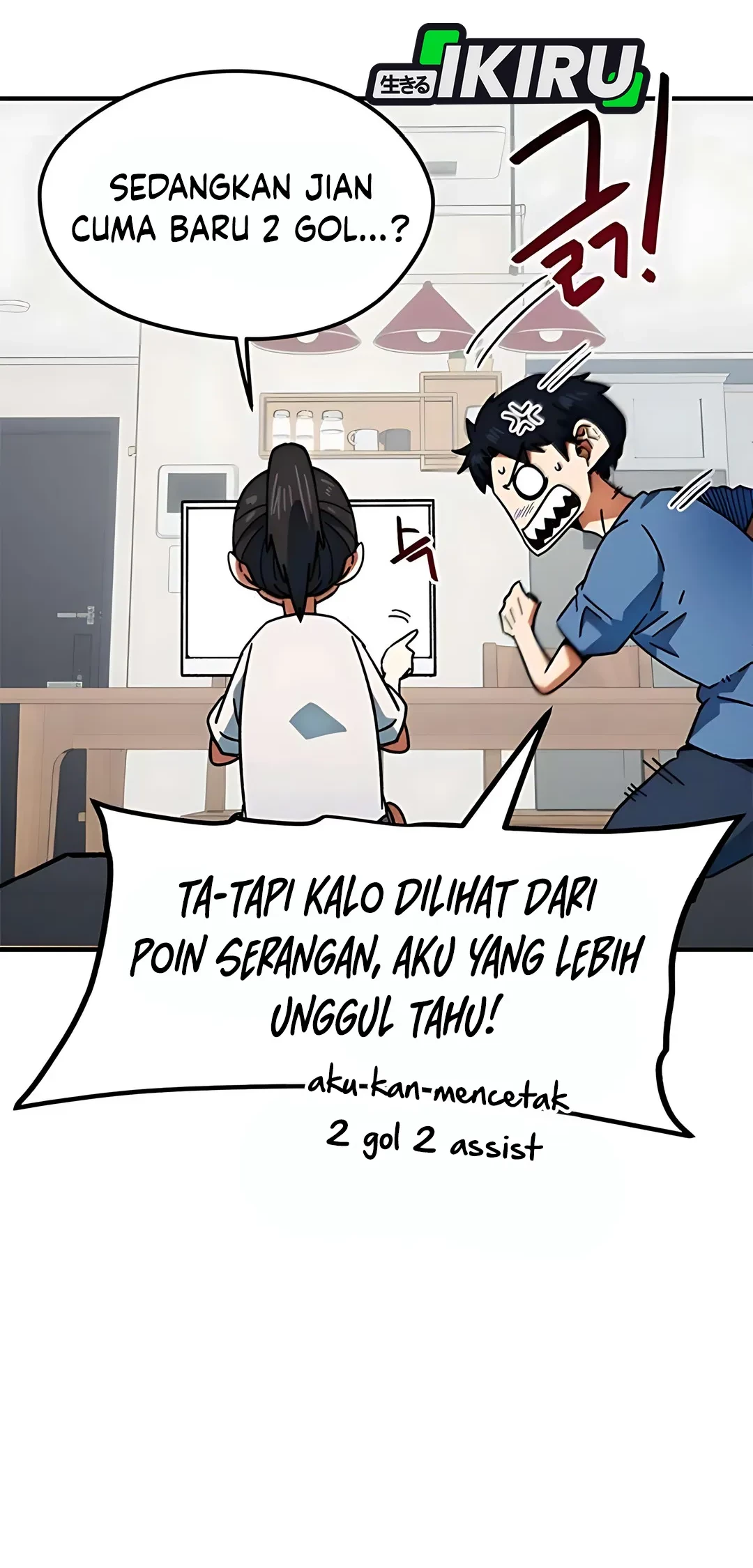 I’m Being Misunderstood as a Soccer Genius chapter 39 halaman 8