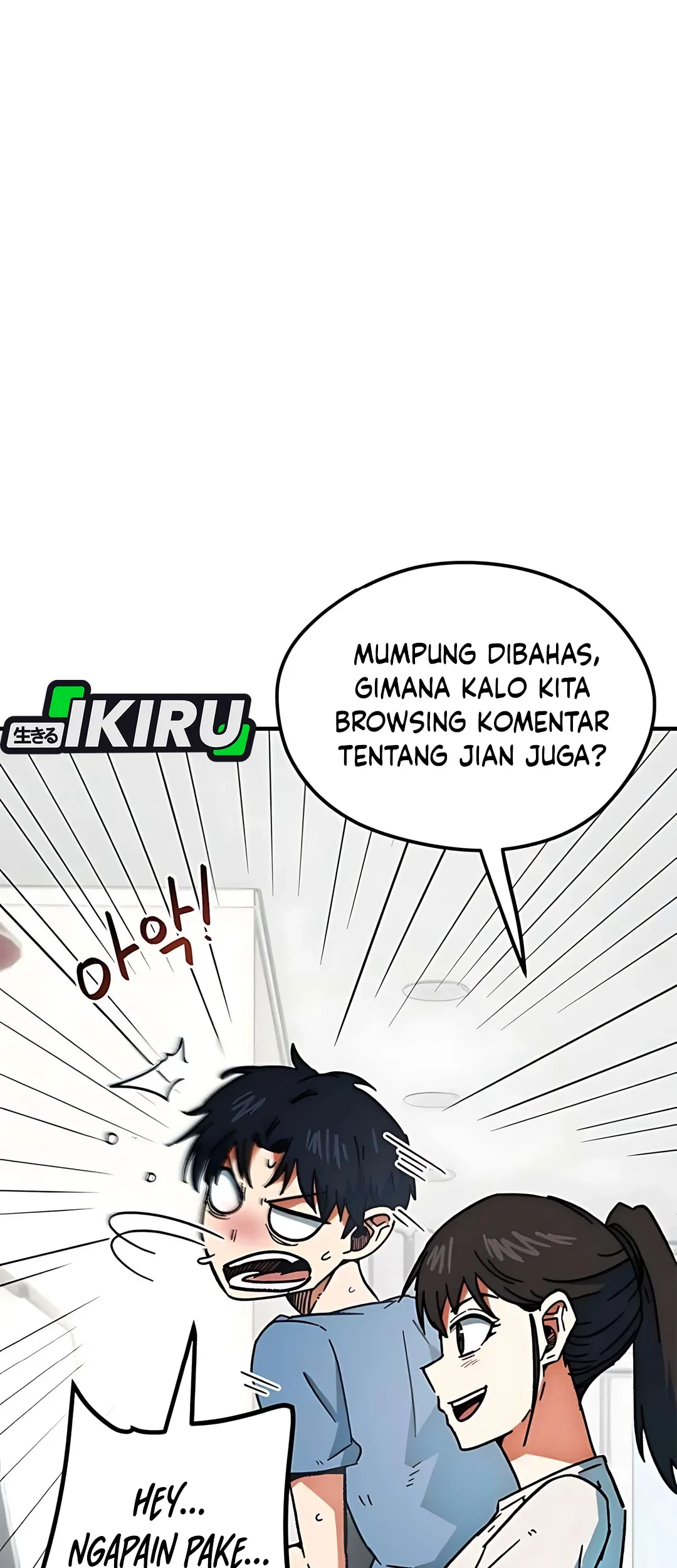 I’m Being Misunderstood as a Soccer Genius chapter 39 halaman 13