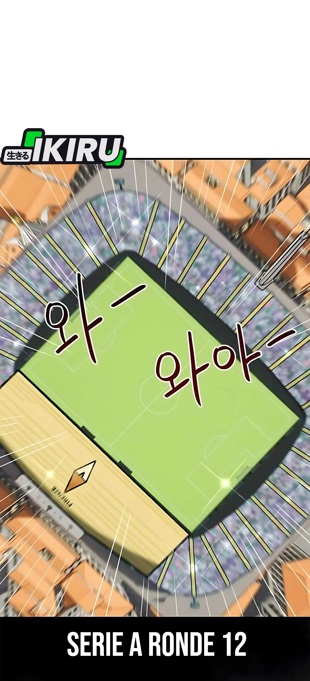 I’m Being Misunderstood as a Soccer Genius chapter 39 halaman 30