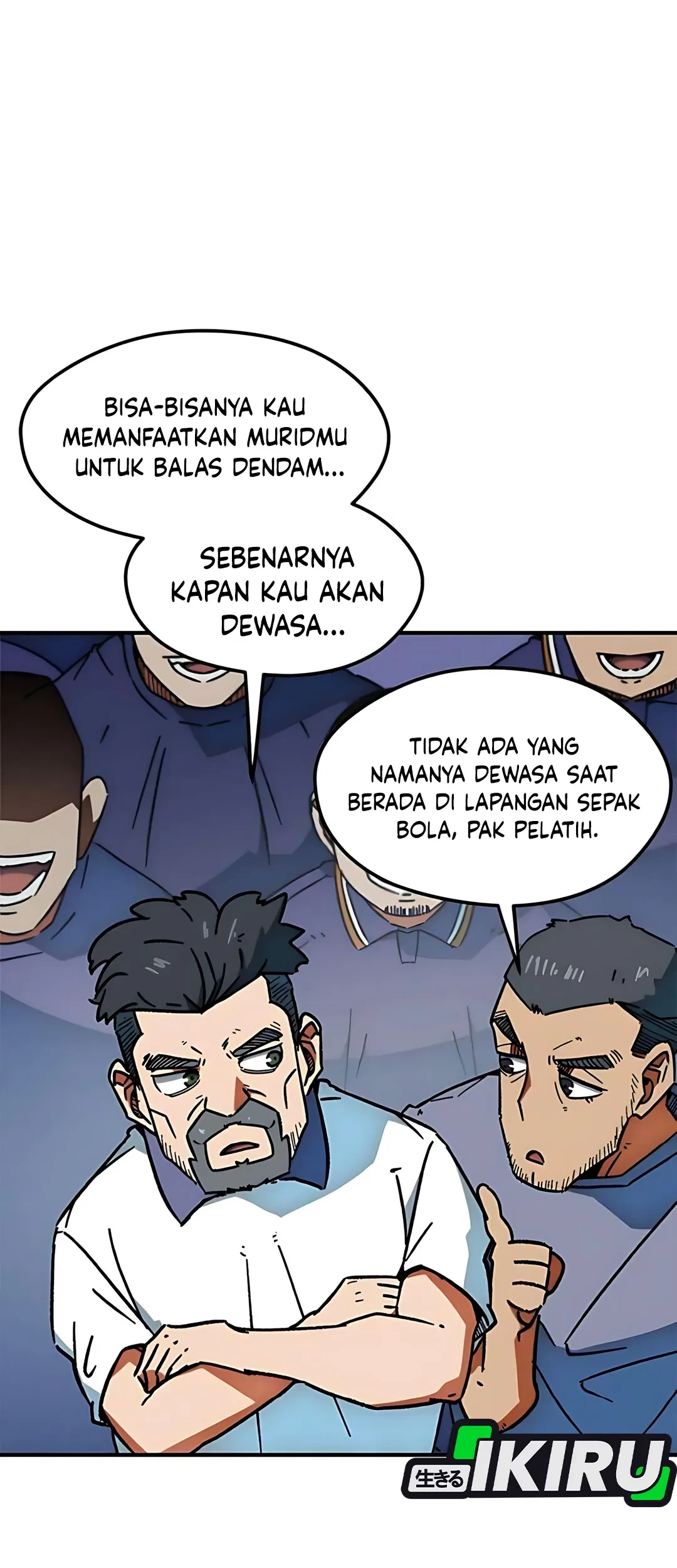 I’m Being Misunderstood as a Soccer Genius chapter 39 halaman 42
