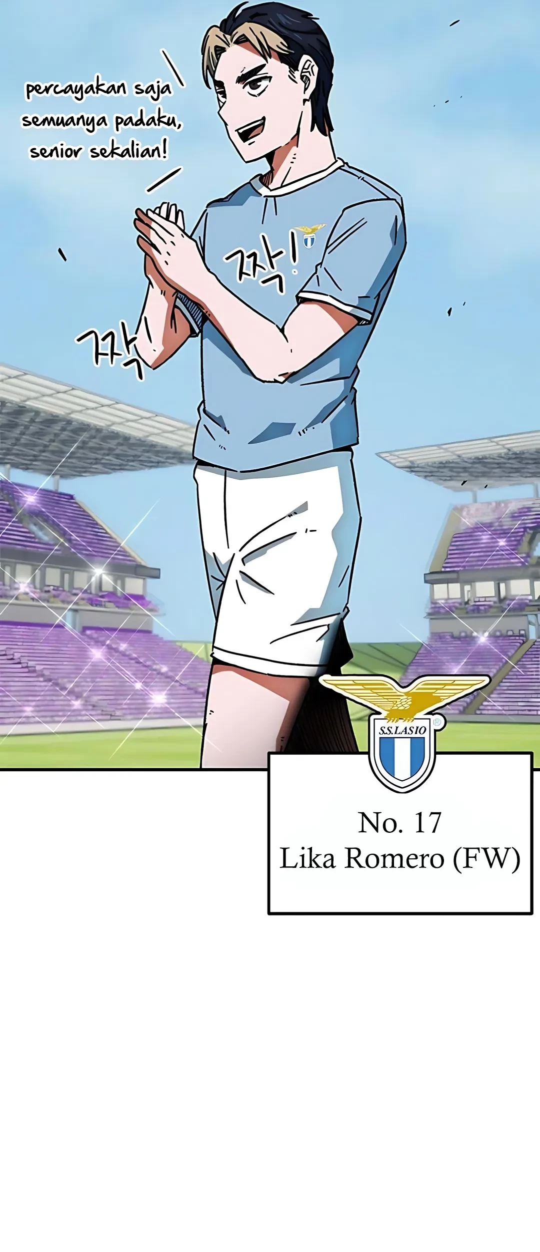 I’m Being Misunderstood as a Soccer Genius chapter 39 halaman 49