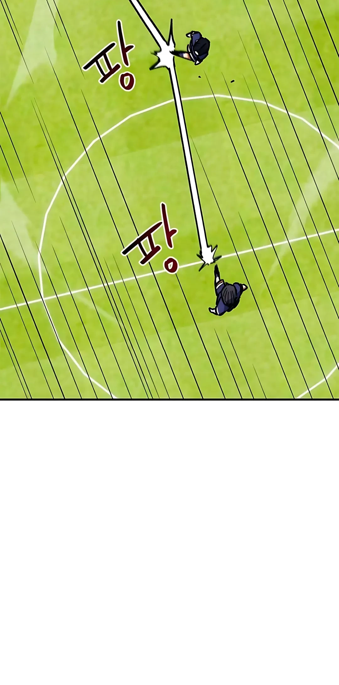 I’m Being Misunderstood as a Soccer Genius chapter 39 halaman 52