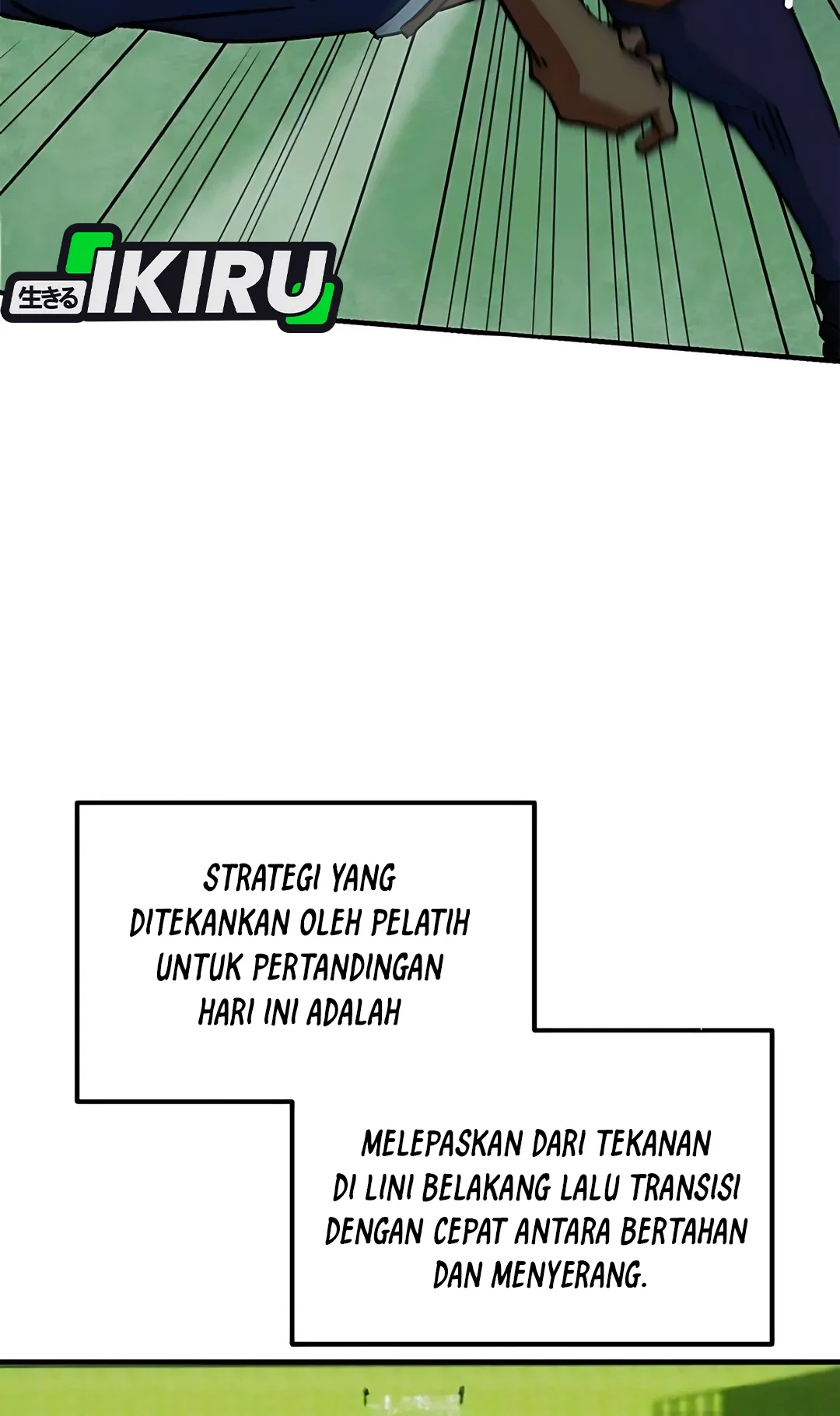 I’m Being Misunderstood as a Soccer Genius chapter 39 halaman 58