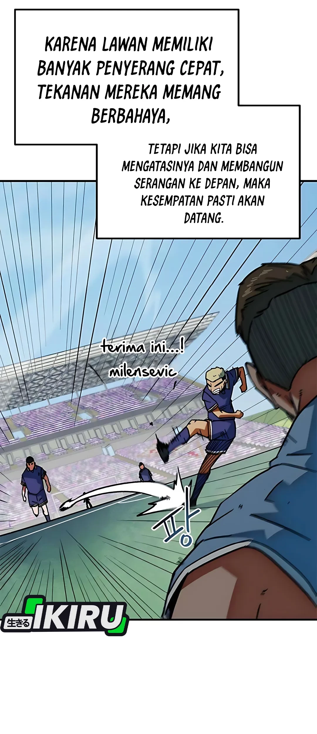 I’m Being Misunderstood as a Soccer Genius chapter 39 halaman 60