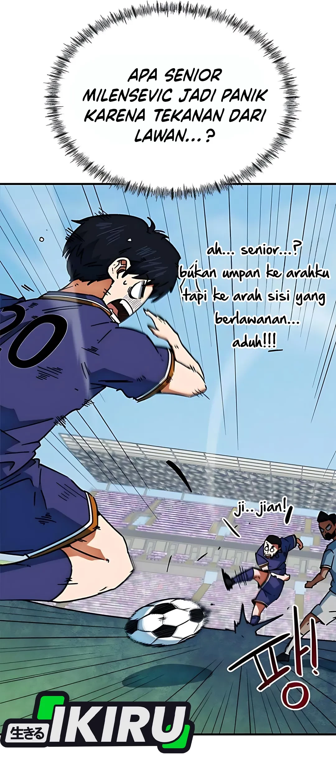 I’m Being Misunderstood as a Soccer Genius chapter 39 halaman 67