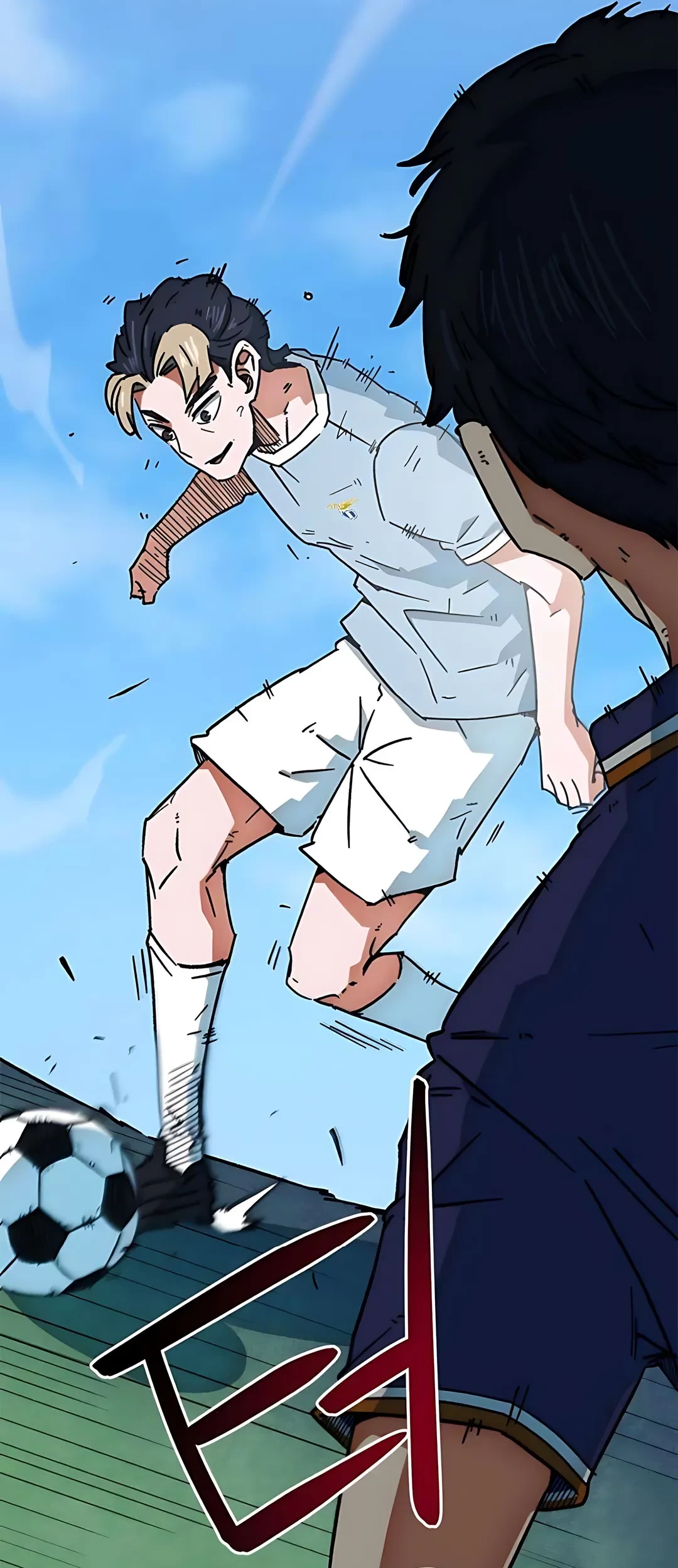 I’m Being Misunderstood as a Soccer Genius chapter 39 halaman 71