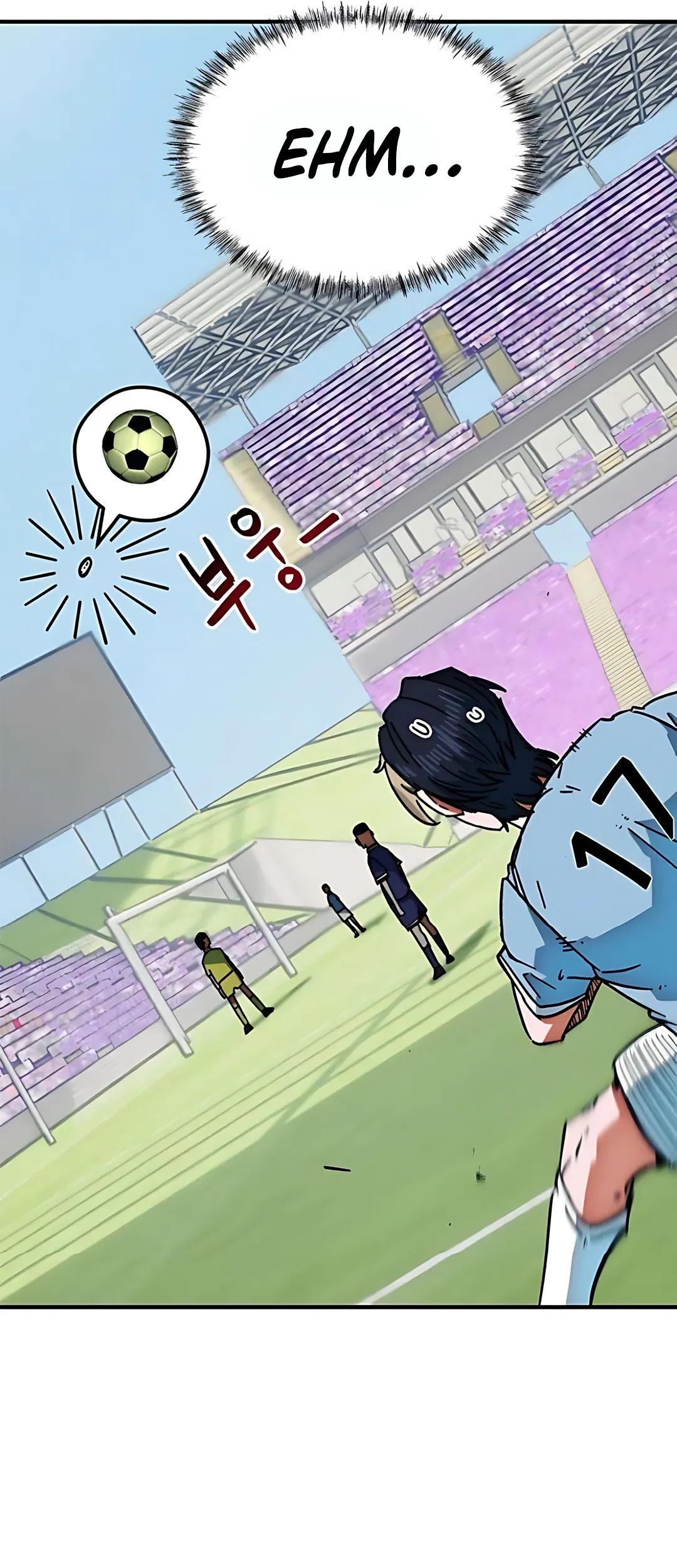 I’m Being Misunderstood as a Soccer Genius chapter 39 halaman 81
