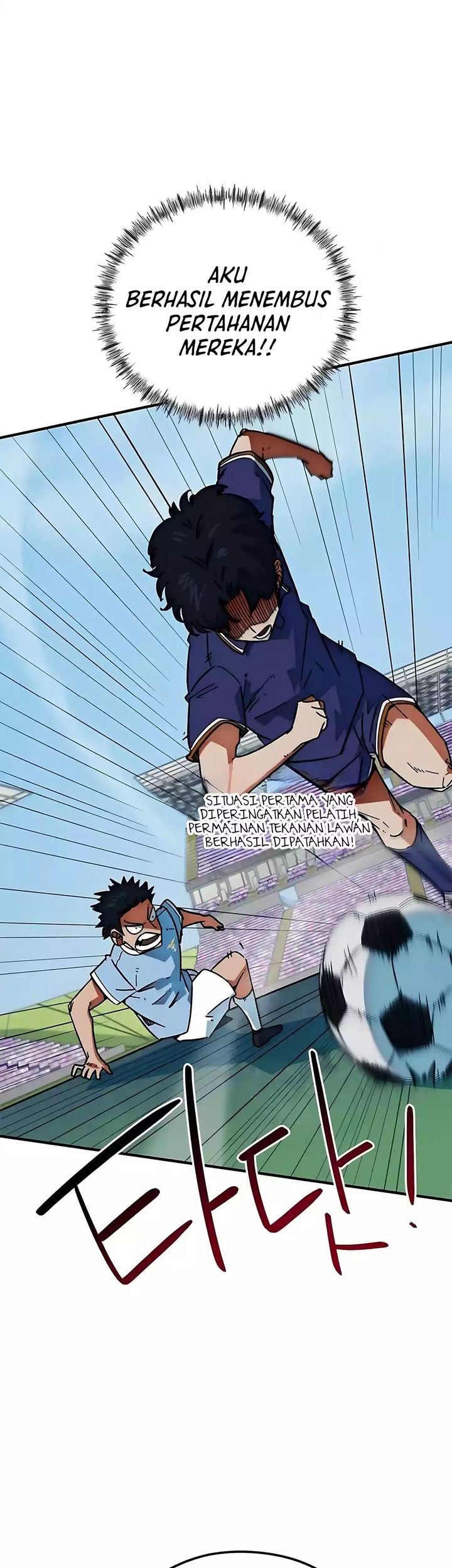 I’m Being Misunderstood as a Soccer Genius chapter 40 halaman 24
