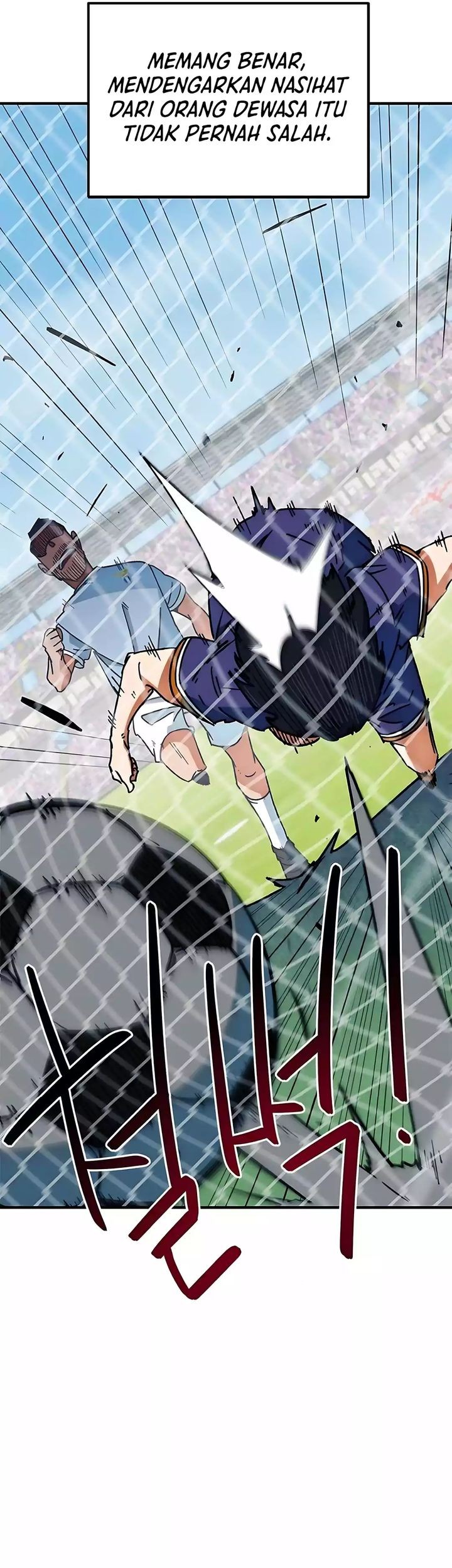I’m Being Misunderstood as a Soccer Genius chapter 40 halaman 48