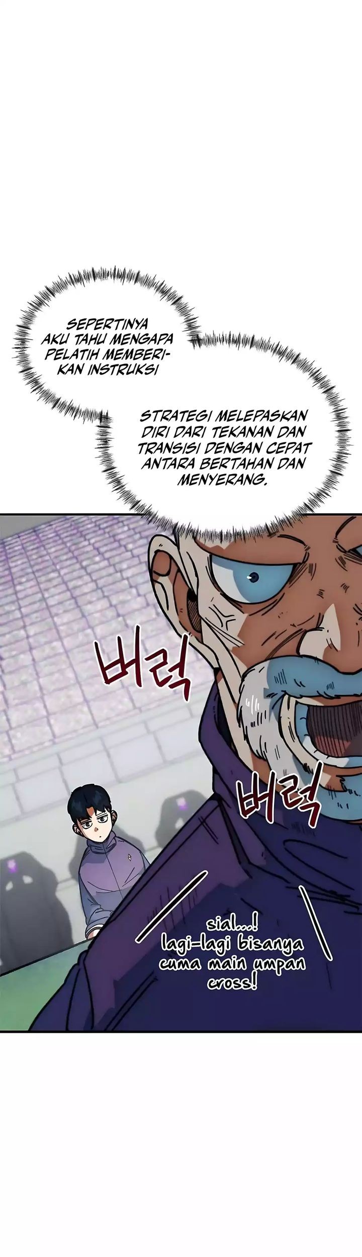 I’m Being Misunderstood as a Soccer Genius chapter 41 halaman 9