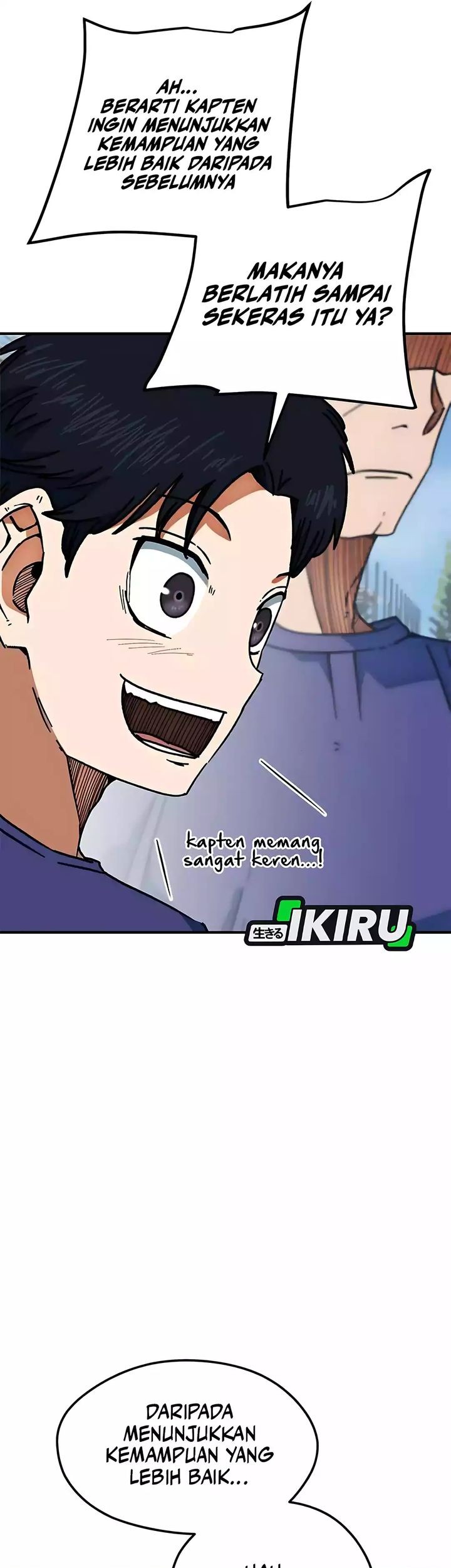 I’m Being Misunderstood as a Soccer Genius chapter 41 halaman 80