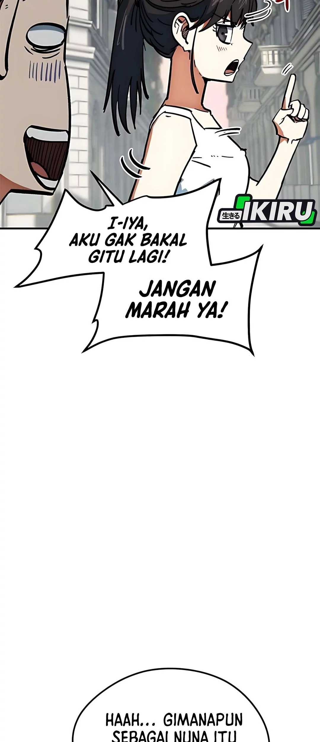 I’m Being Misunderstood as a Soccer Genius chapter 45 halaman 45