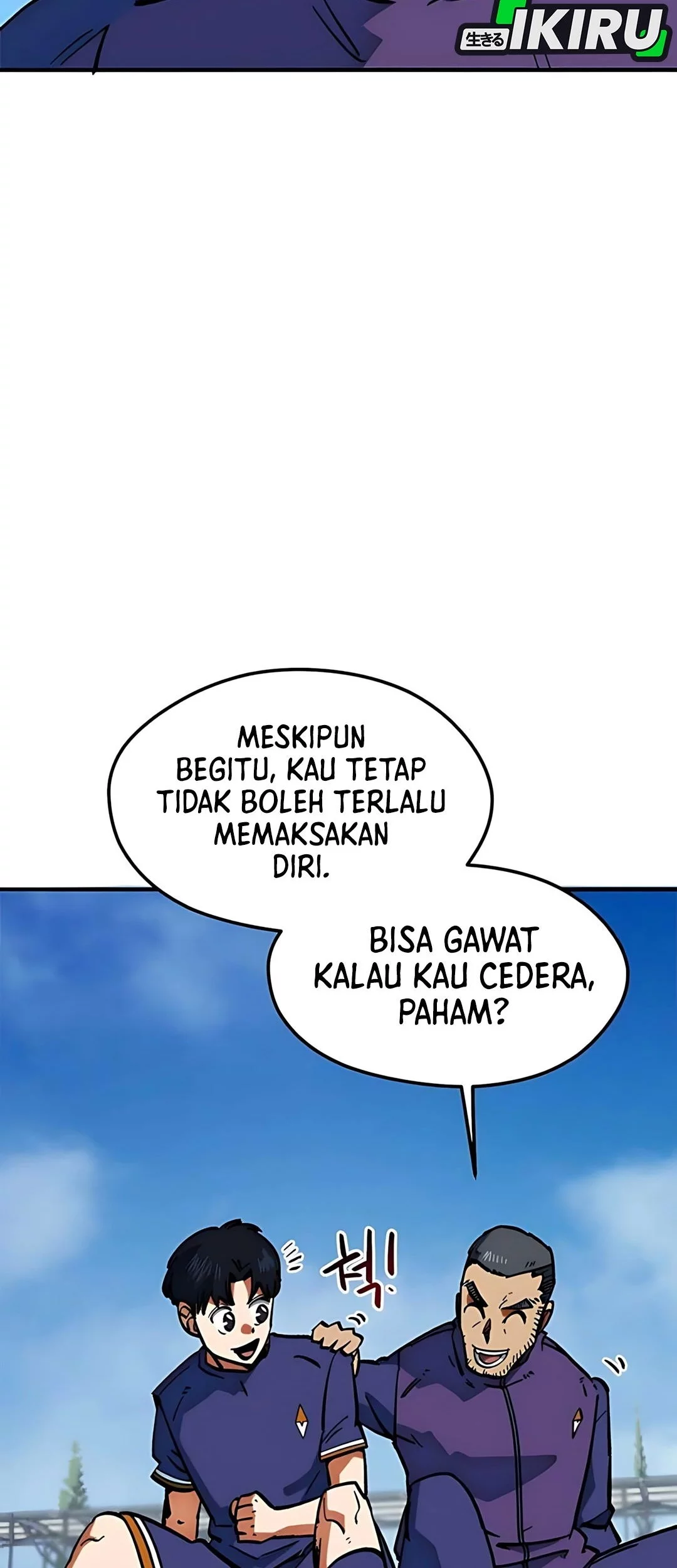 I’m Being Misunderstood as a Soccer Genius chapter 45 halaman 80