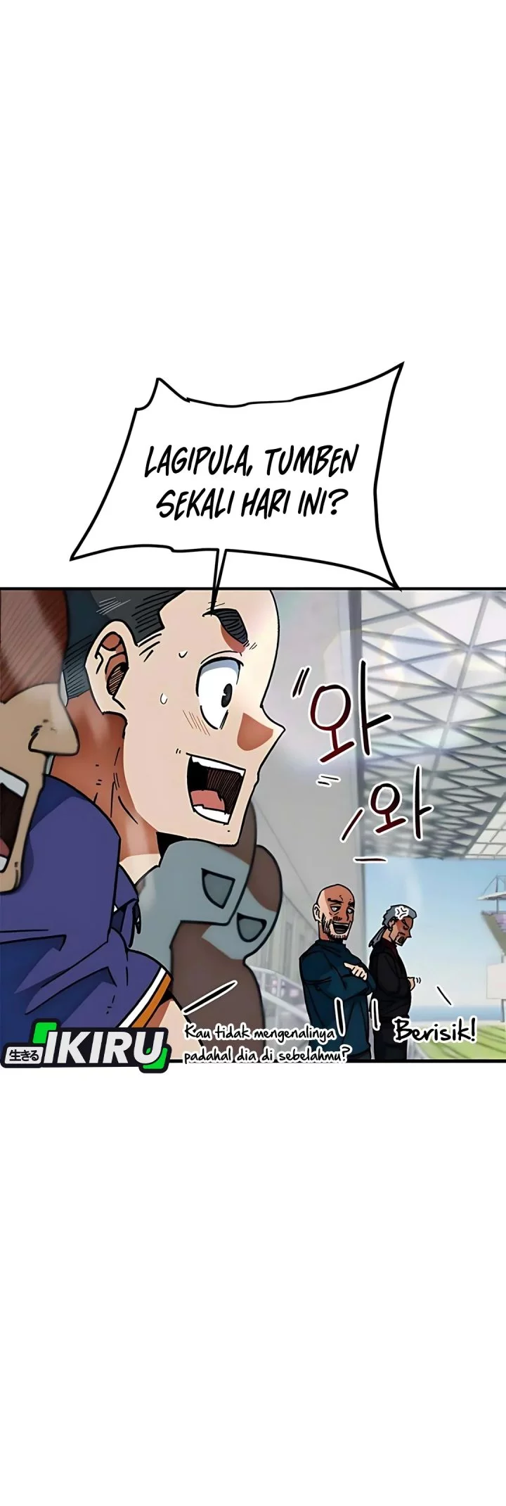 I’m Being Misunderstood as a Soccer Genius chapter 48 halaman 5