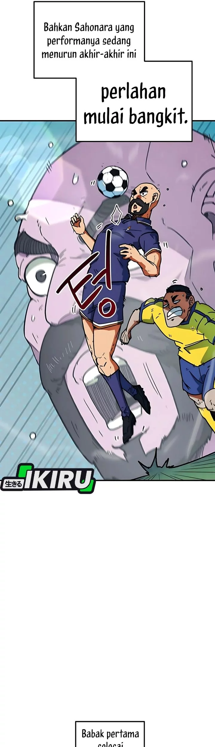 I’m Being Misunderstood as a Soccer Genius chapter 48 halaman 32
