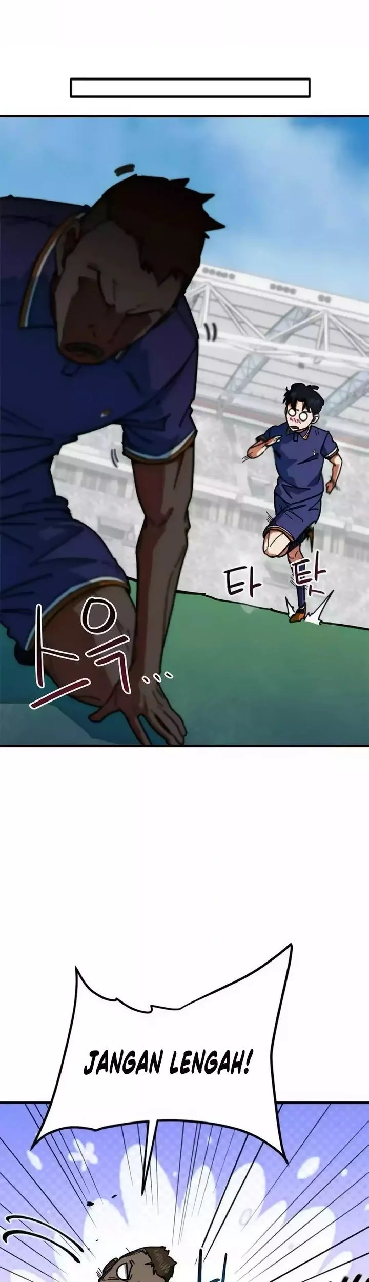 I’m Being Misunderstood as a Soccer Genius chapter 53 halaman 5