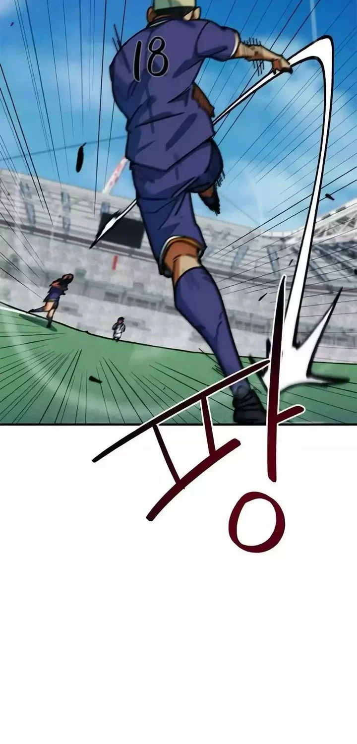I’m Being Misunderstood as a Soccer Genius chapter 53 halaman 45
