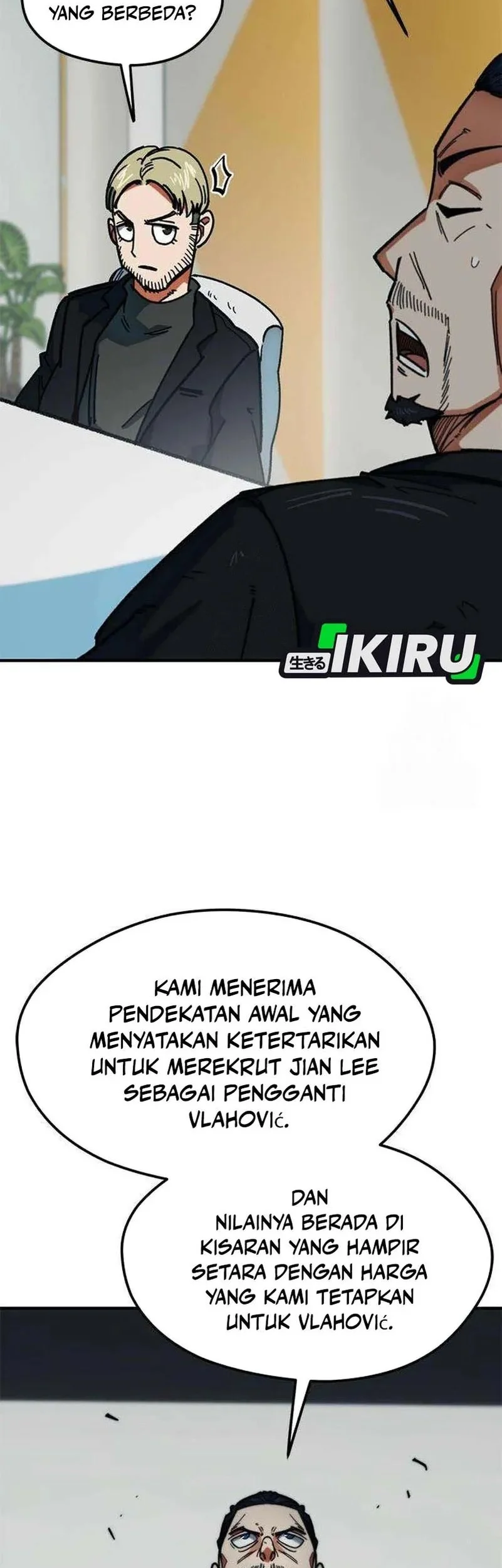 I’m Being Misunderstood as a Soccer Genius chapter 55 halaman 62